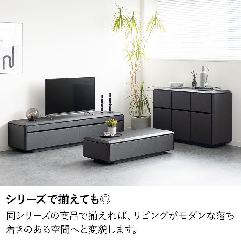 設置無料】幅80.5cm サイドボード リビングボード 収納 テレビ台