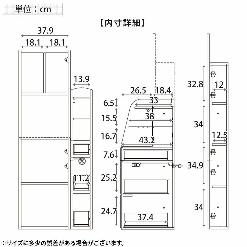 設置無料】幅60.5cm ドレッサー 収納付 ハイグロスシート 木目調