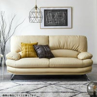 幅168cm 2.5人掛け ハイバック ソファ Sweet スイート 合皮レザー ウレタン ポケットコイル ソファー リビングソファ おしゃれ モダン シンプル 黒 白 グレー ブラウン｜¥84,455の動画