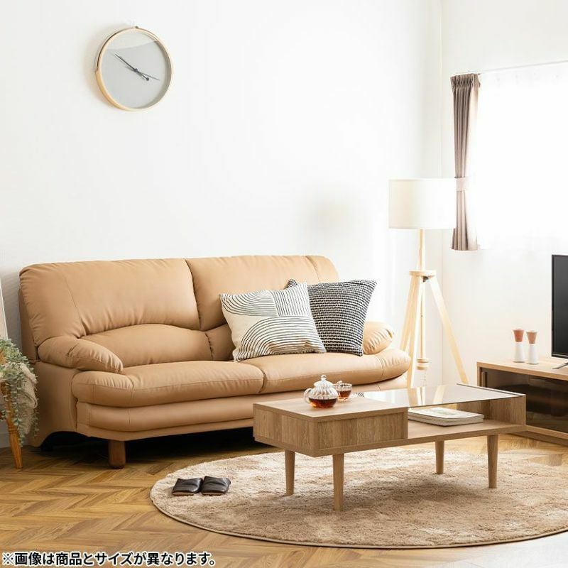 幅150cm 2人掛け ハイバック ソファ Sweet スイート 合皮レザー