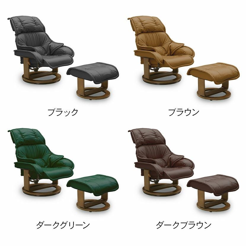 設置無料】1人掛け リクライナー プリメーラ パーソナルチェア
