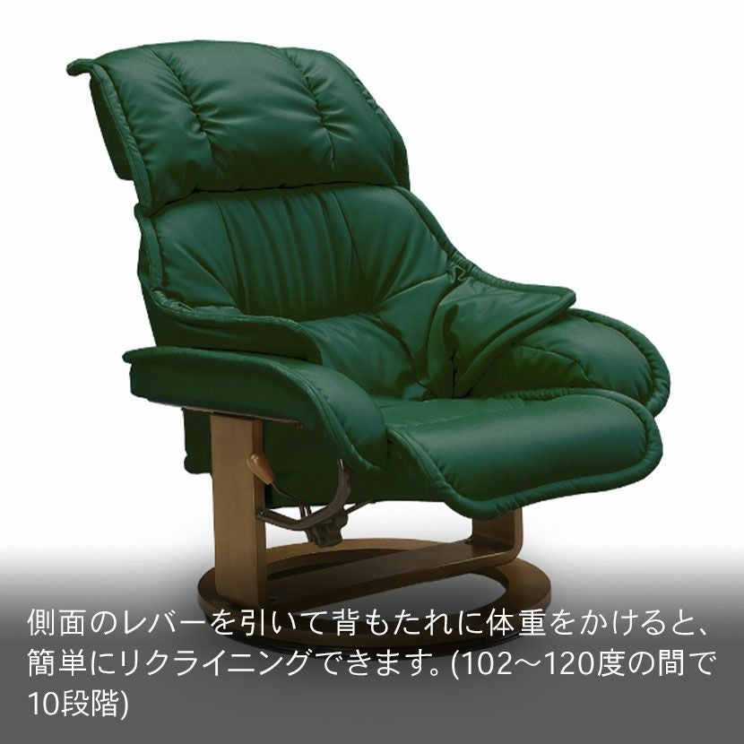 設置無料】1人掛け リクライナー プリメーラ パーソナルチェア 設置無料】1人掛け リクライナー プリメーラ パーソナルチェア