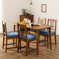 4人用 ダイニングテーブルセット 5点 (幅130cmテーブル×1 チェア×4) ティンバ テーブル チェア4脚 天然木 木製 収納 棚 肘無し レトロ ヴィンテージ ナチュラル シンプル｜¥95,455の動画