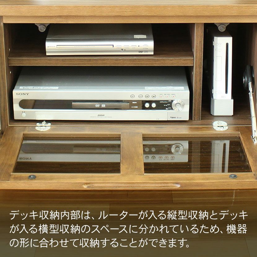 設置無料】幅165cm 木製 ローボード 脚付き 収納付き フラップ扉