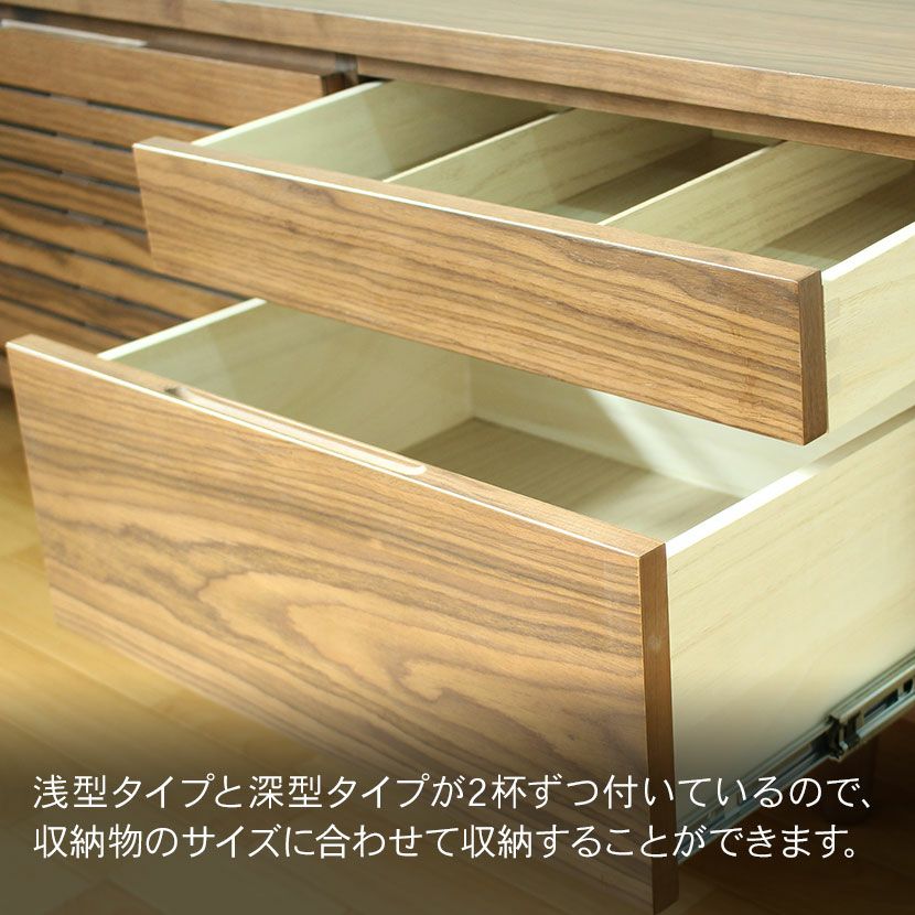 設置無料】幅165cm 木製 ローボード 脚付き 収納付き フラップ扉