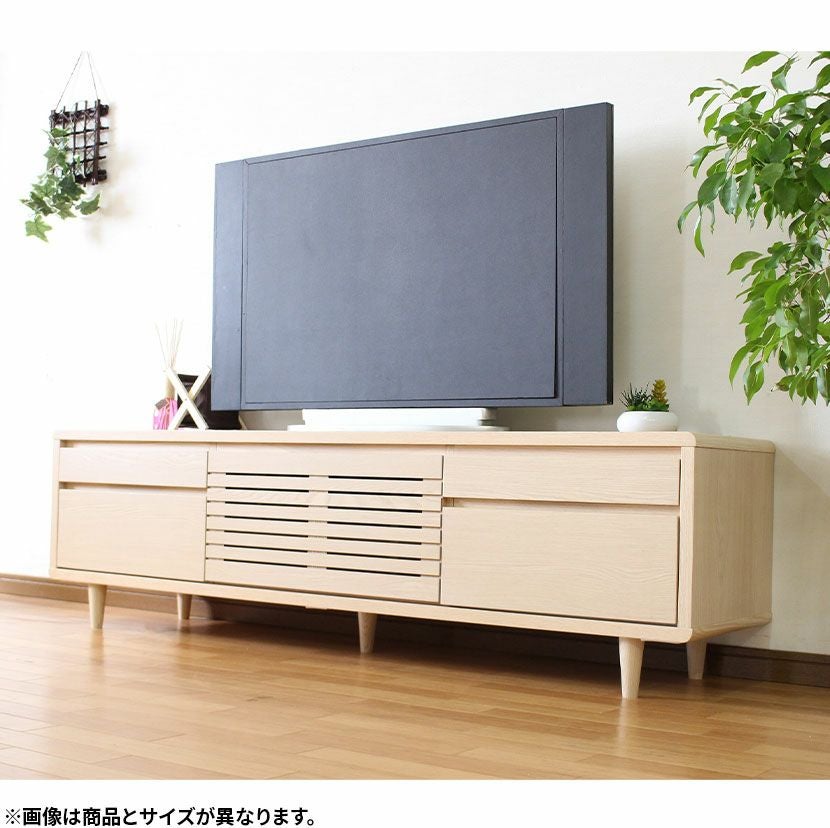 設置無料】幅200cm 木製 ローボード 脚付き 収納付き フラップ扉