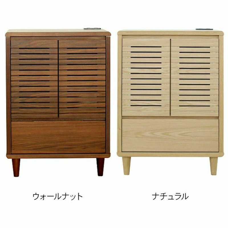 幅60cm 木製 サイドチェスト 可動棚 脚付き 扉付き 引出し付き