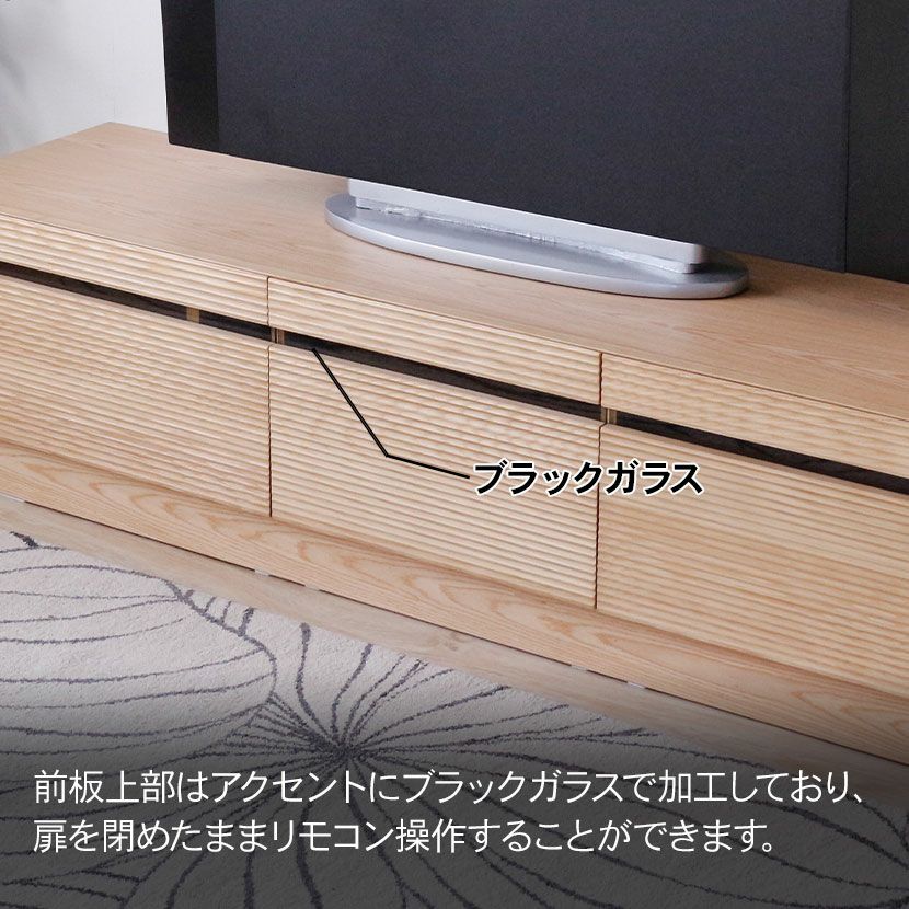 設置無料】幅180.5cm ローボード 木製 天然木 無垢材 引き出し付き