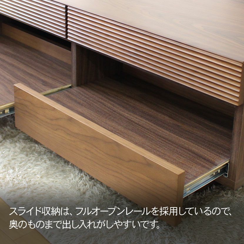 設置無料】幅105cm ローテーブル 木製 天然木 無垢材 引出し付き 収納