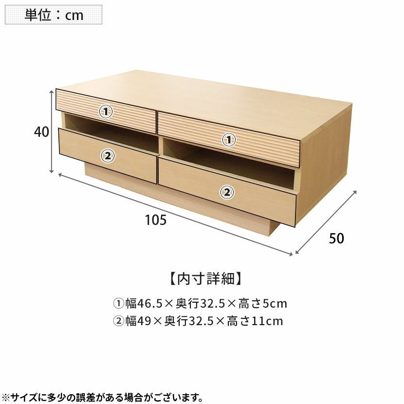 送料無料 センターテーブル　ダイニングテーブル ローテーブル　ナチュラル幅105 テーブル センターテーブル ローテーブル 幅105cm 折りたたみ式