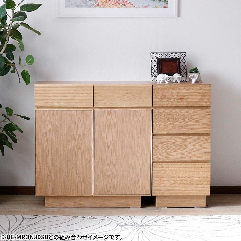 R469 スリムサイドチェスト、4段サイドチェスト、幅40cm 幅40cm 4段 サイドチェスト 木製 天然木 無垢 引き出し 収納 チェスト