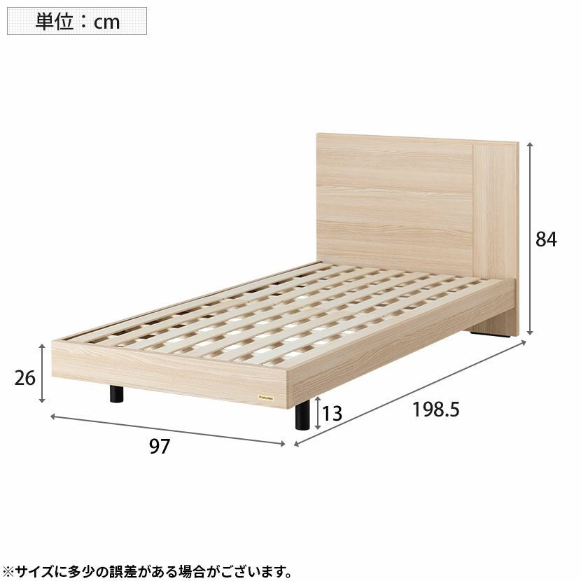 設置無料】フランスベッド シングルサイズ ベッド フレーム Eddy