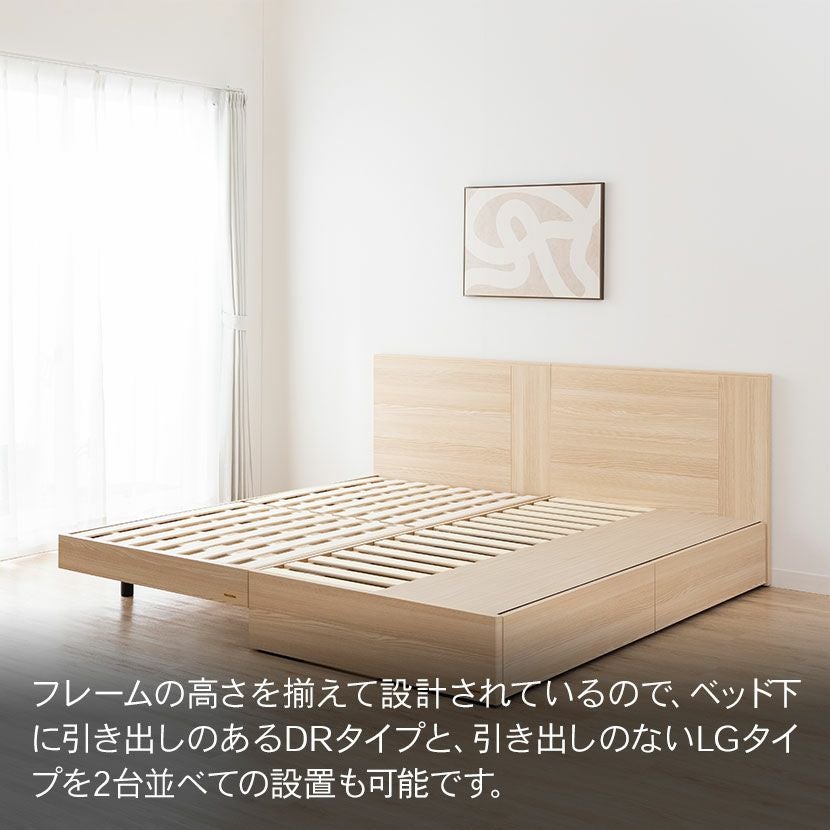 セミダブル用　　ベットフレーム　France BeD 設置無料】フランスベッド セミダブルサイズ ベッド フレーム Eddy