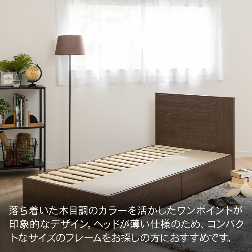 設置無料】フランスベッド ダブルサイズ ベッド フレーム Eddy エディ