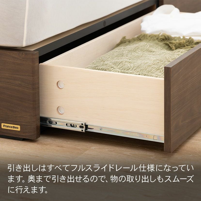 設置無料】フランスベッド ダブルサイズ ベッド フレーム Eddy エディ