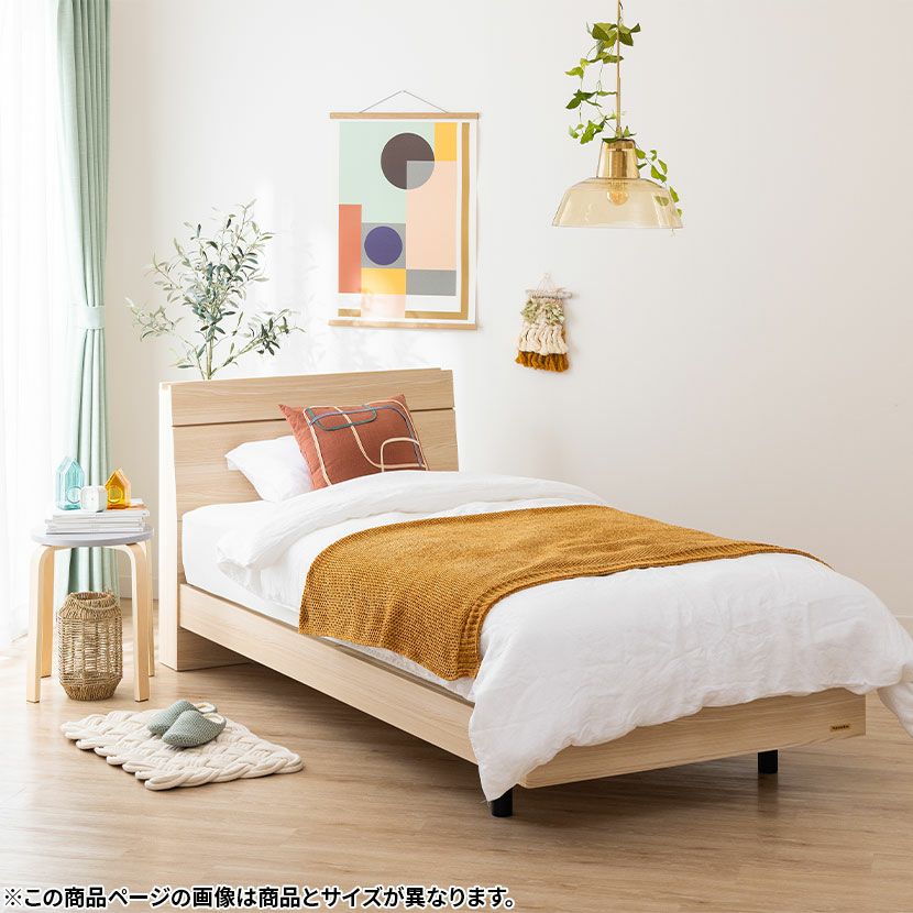 設置無料】フランスベッド セミダブルサイズ ベッド フレーム Eddy