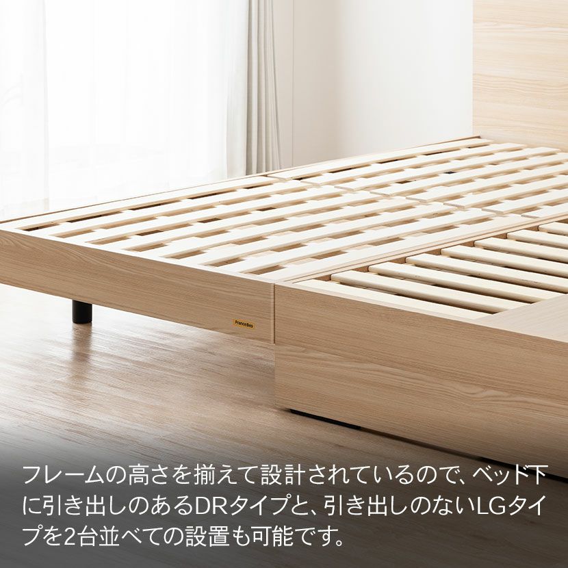 hide フランスベッド　電動　展示品　エゼックス　セミダブル Amazon｜［展示品だからこの価格］フランスベッド セミダブル 電動