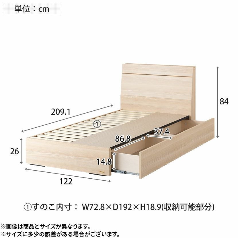 設置無料】フランスベッド セミダブルサイズ ベッド フレーム Eddy 設置無料】フランスベッド セミダブルサイズ ベッド フレーム Eddy