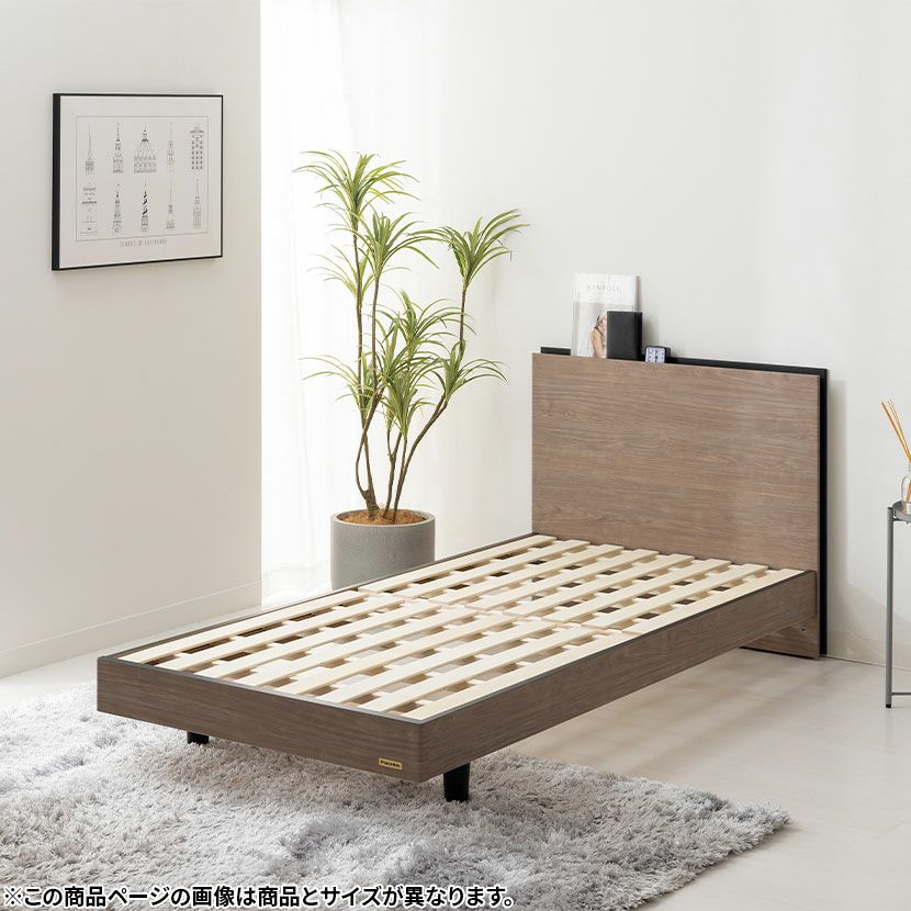 設置無料】フランスベッド セミダブルサイズ ベッド フレーム BG-001