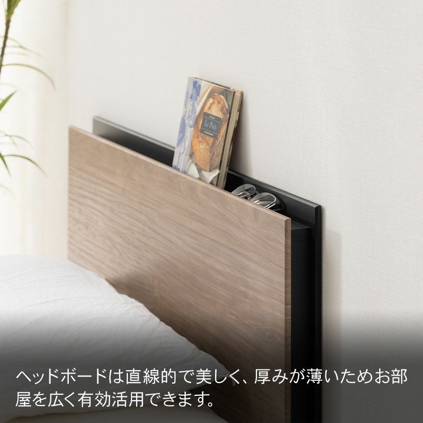 設置無料】フランスベッド セミダブルサイズ ベッド フレーム BG-001