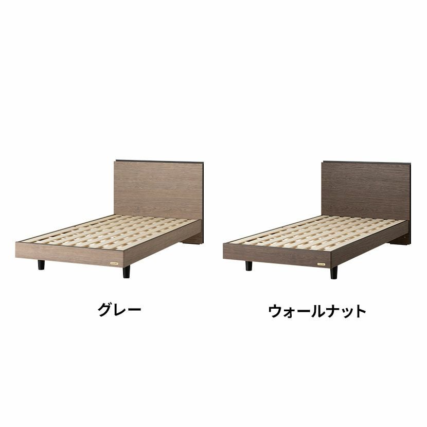 フランスベッド　ワイドダブルベッド 設置無料】フランスベッド ワイドダブルサイズ ベッド フレーム BG-001