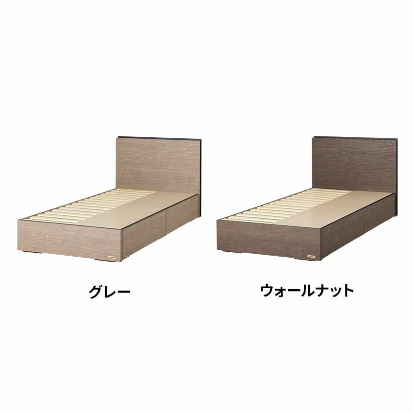 設置無料】フランスベッド セミダブルサイズ ベッド フレーム BG-001