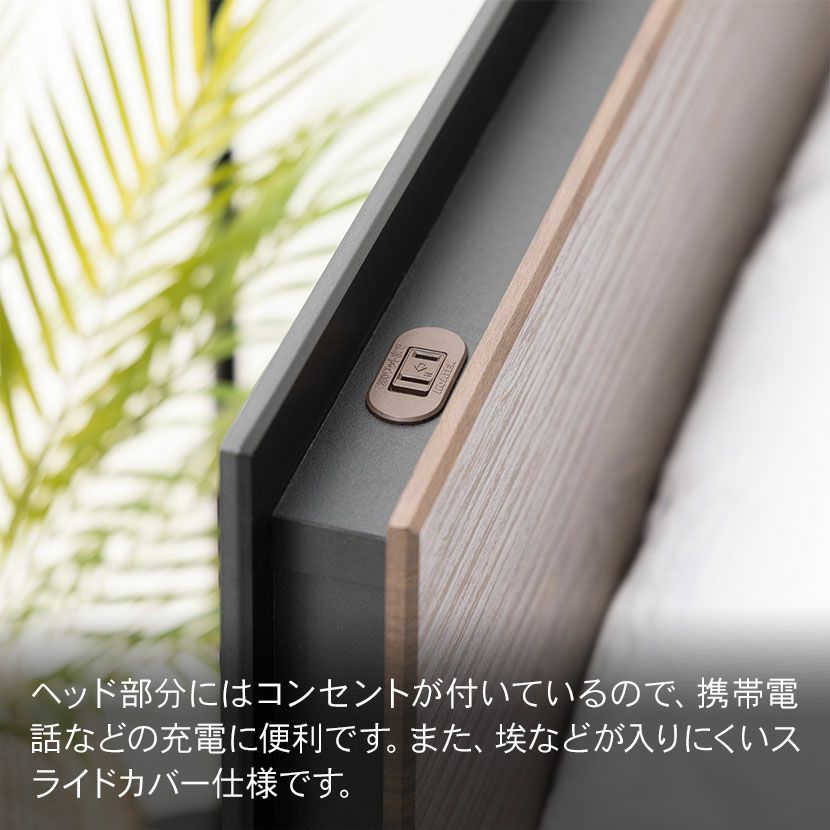 設置無料】フランスベッド セミダブルサイズ ベッド フレーム BG-001