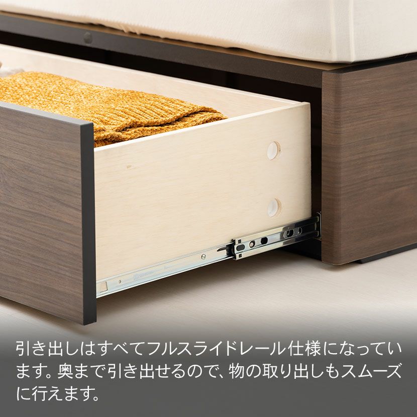 設置無料】フランスベッド セミダブルサイズ ベッド フレーム BG-001