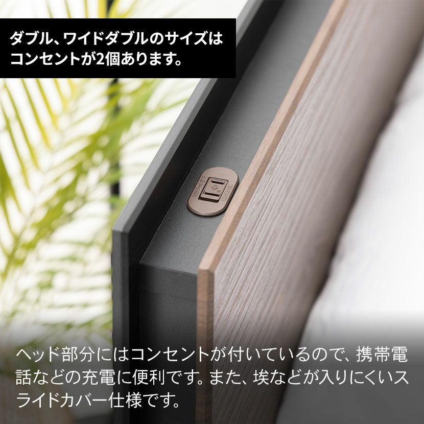 設置無料】フランスベッド ダブルサイズ ベッド フレーム BG-001 BG