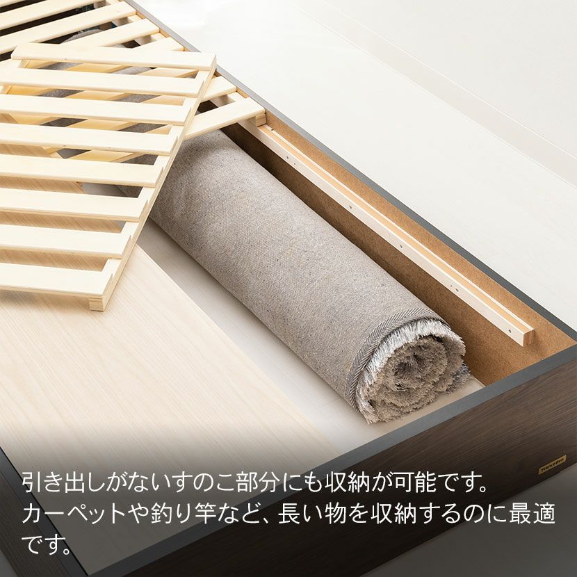設置無料】フランスベッド ダブルサイズ ベッド フレーム BG-001 BG