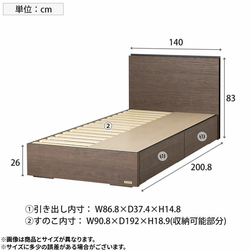 設置無料】フランスベッド ダブルサイズ ベッド フレーム BG-001 BG