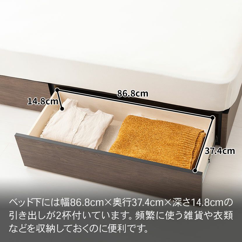 設置無料】フランスベッド ワイドダブルサイズ ベッド フレーム BG-001