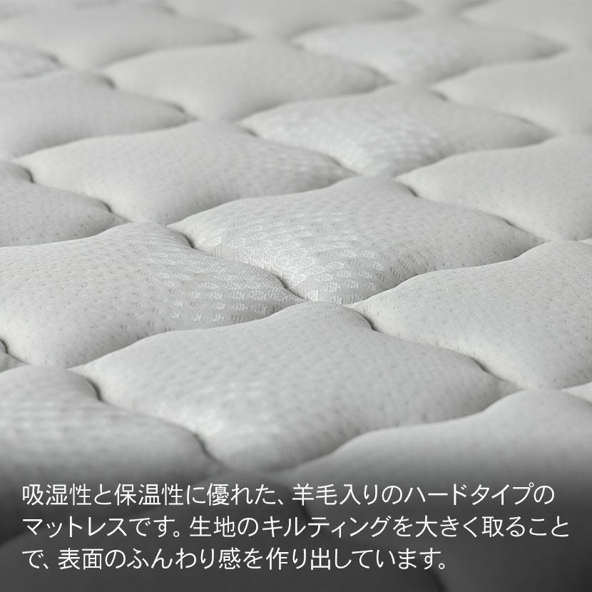 設置無料】フランスベッド シングルサイズ マットレス MH-200ハード 高