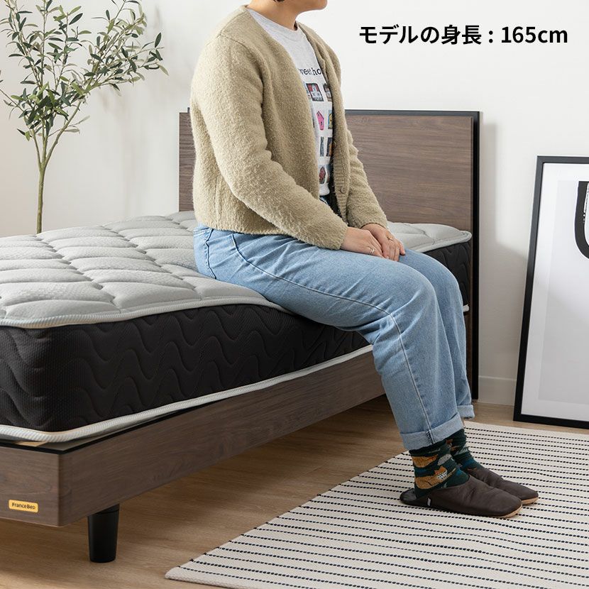 設置無料】フランスベッド シングルサイズ マットレス MH-200ハード 高