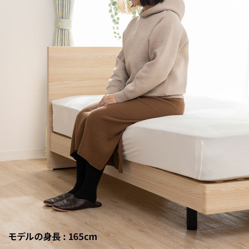 設置無料】フランスベッド ダブルサイズ ベッド フレーム Eddy エディ