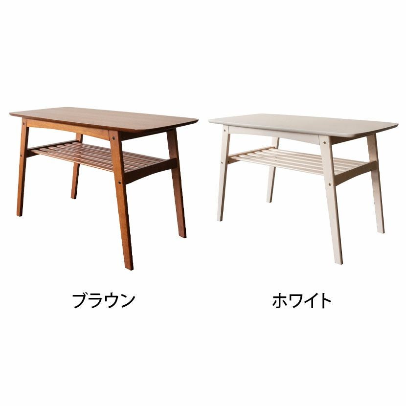 ソファテーブル Mou(ムー) カフェテーブル 天然木 角丸デザイン 幅1000