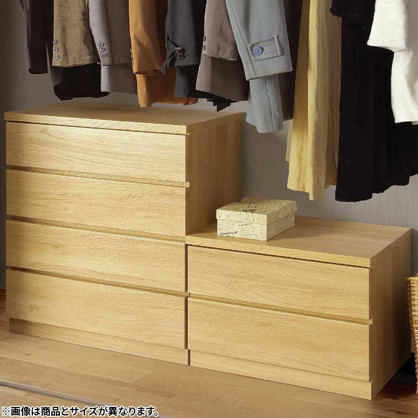 幅38.4cm 奥行44cm 4段チェスト クローゼット収納 衣類収納 洋服収納