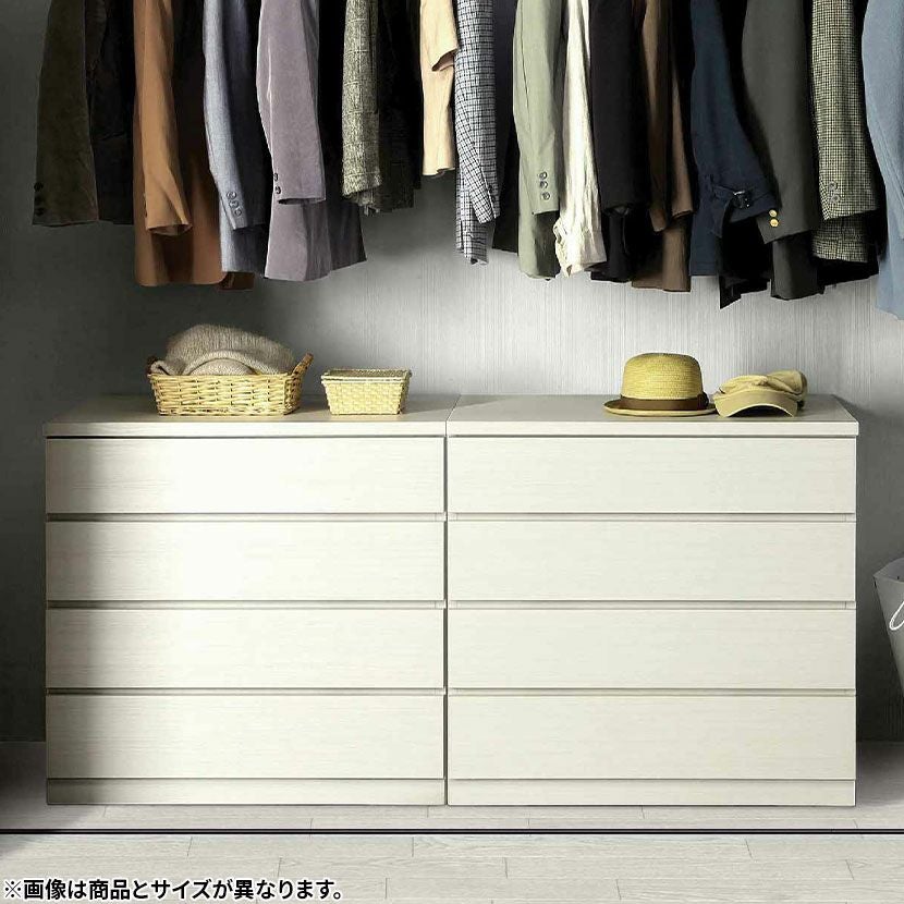設置無料】幅78.4cm 奥行55cm 5段チェスト クローゼット収納 洋服収納