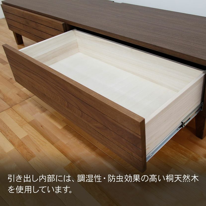 設置無料】幅180cm ローボード テレビボード テレビ台 収納付 脚付き