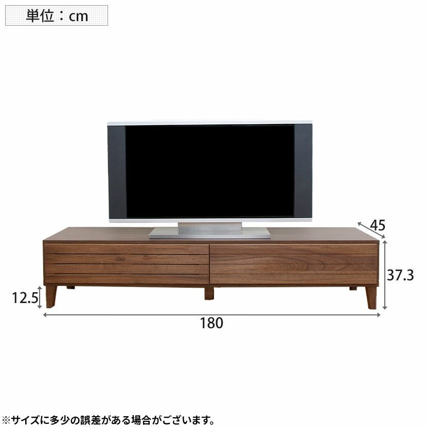 設置無料】幅180cm ローボード テレビボード テレビ台 収納付 脚付き
