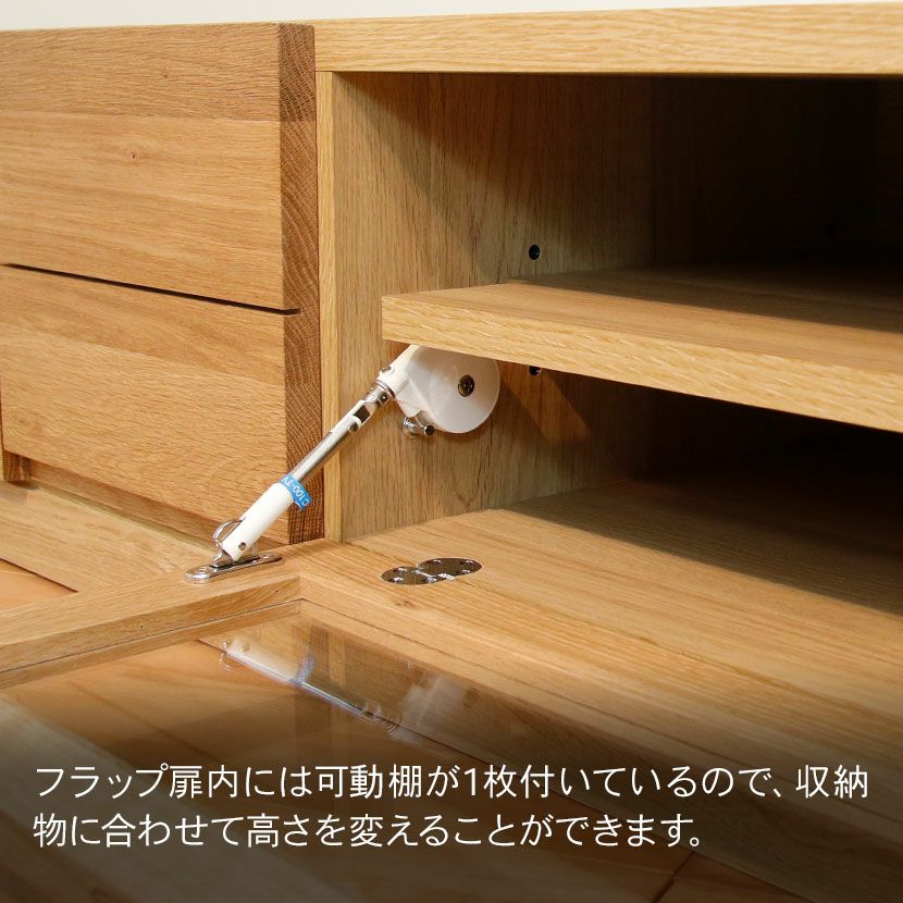 設置無料】幅180cm ローボード テレビボード テレビ台 収納付 国産