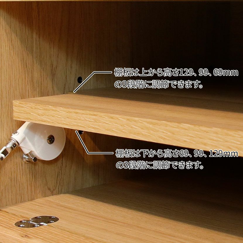 設置無料】幅180cm ローボード テレビボード テレビ台 収納付 国産
