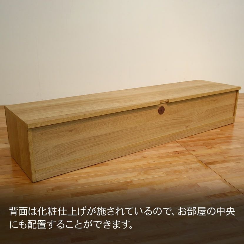 設置無料】幅180cm ローボード テレビボード テレビ台 収納付 国産