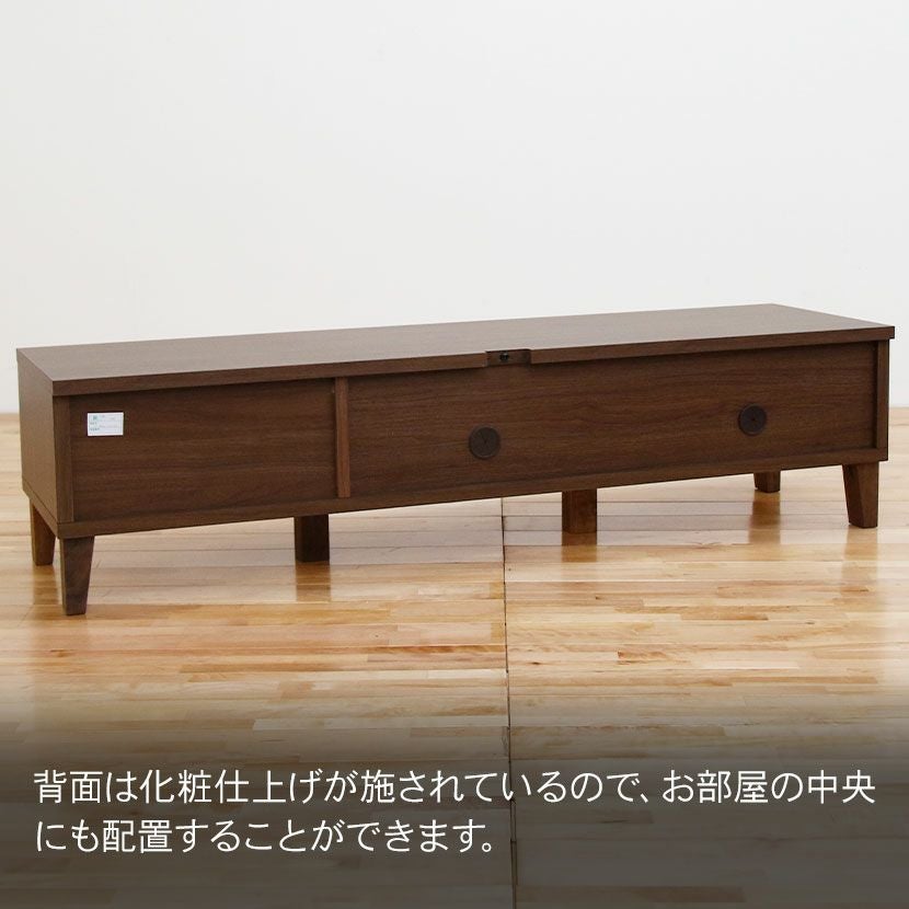 設置無料】幅200cm ローボード テレビボード テレビ台 収納付 脚付き