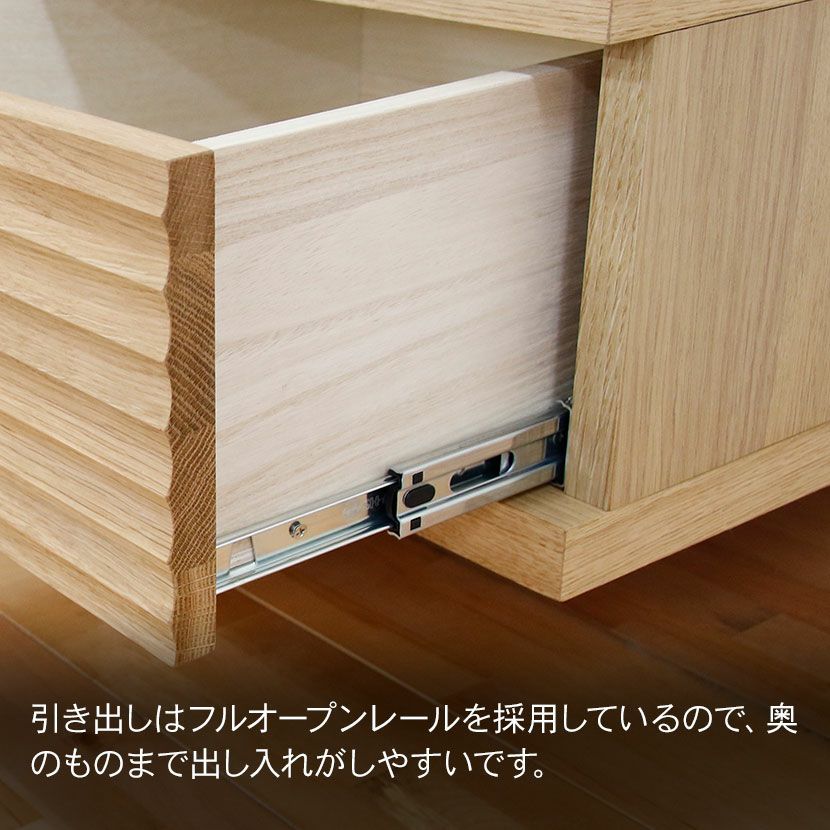 設置無料】幅177.4cm ローボード テレビボード テレビ台 収納付 脚付き