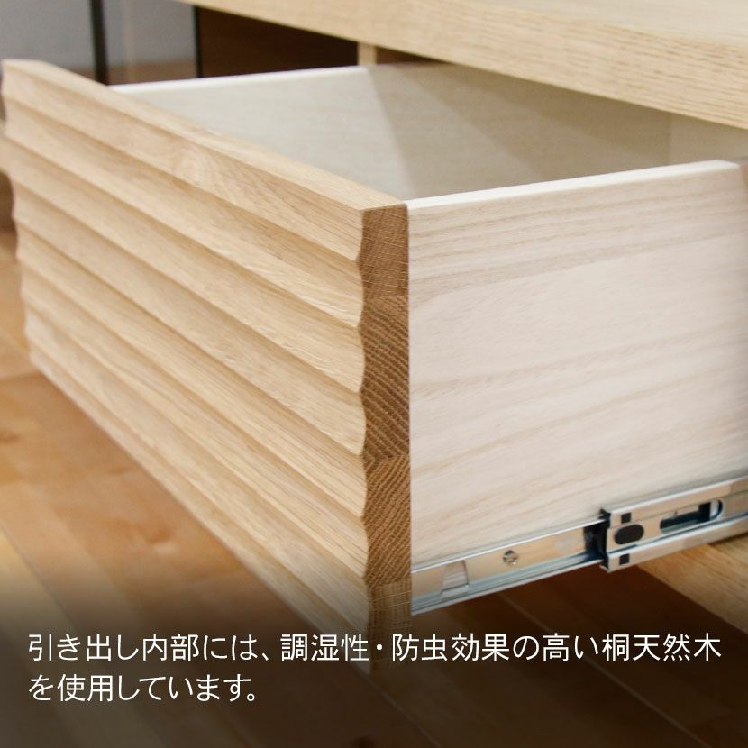 設置無料】幅177.4cm ローボード テレビボード テレビ台 収納付 脚付き
