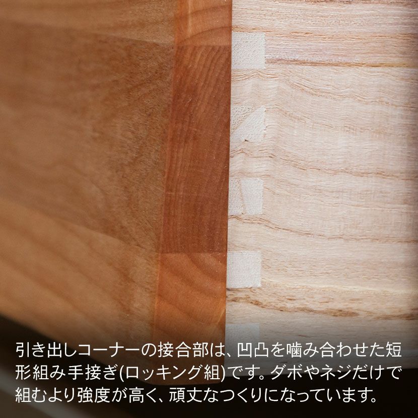 ★送料無料★サイズ変更可能★ナチュラル木製6段引き出し/無垢材☆収納オーダー可能 ☆送料無料☆サイズ変更可能☆ナチュラル木製6段引き出し/無垢材☆収納