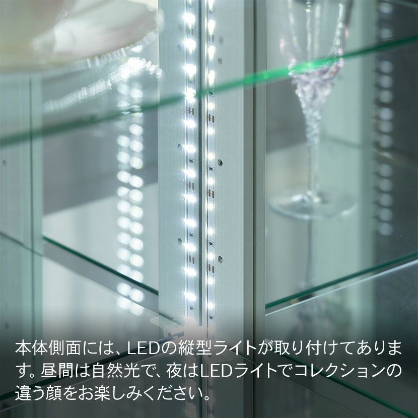 設置無料】幅65cm ハイタイプ コレクションケース VAGIO ガラス LED