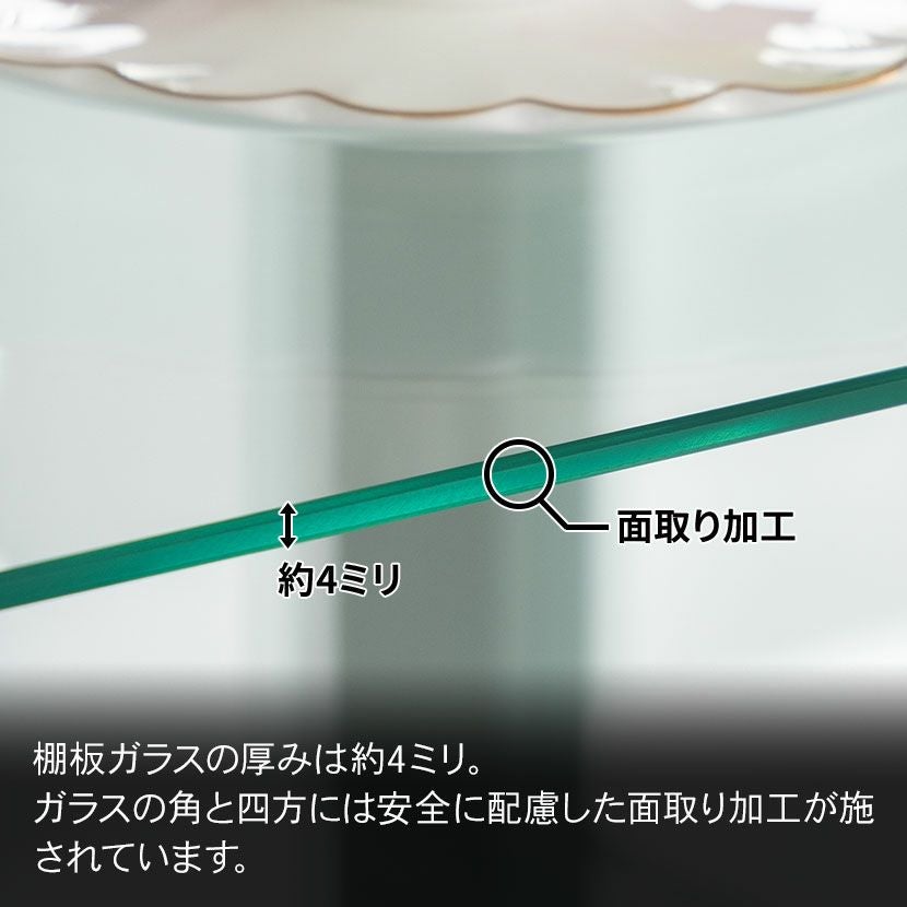 設置無料】幅65cm ハイタイプ コレクションケース VAGIO ガラス LED