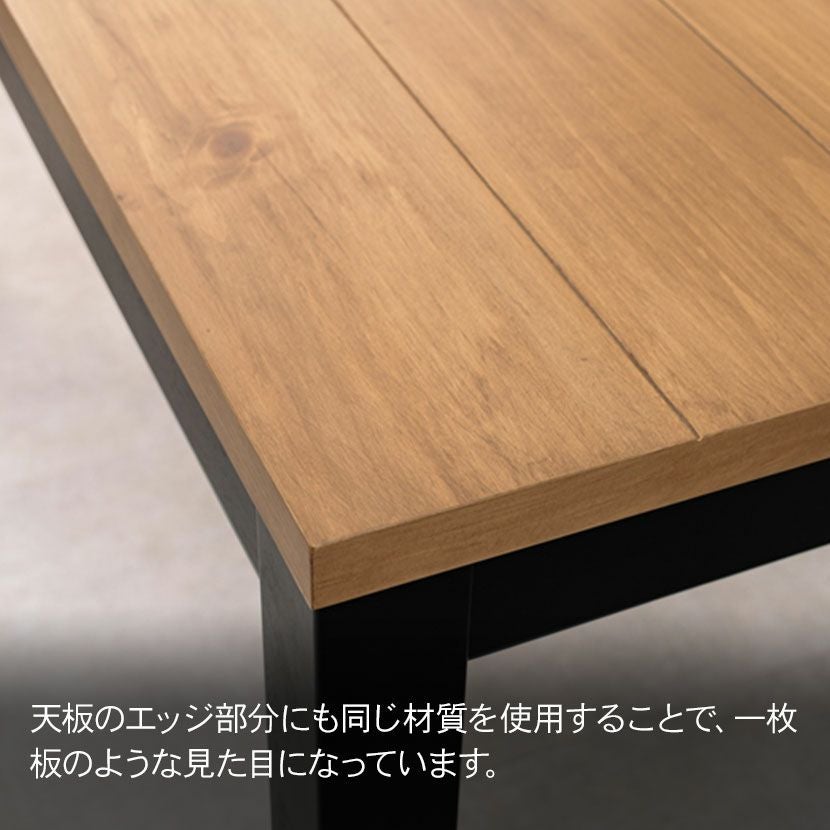 幅120cm ダイニングこたつ テーブル ハロゲンヒーター 温度調節 布団